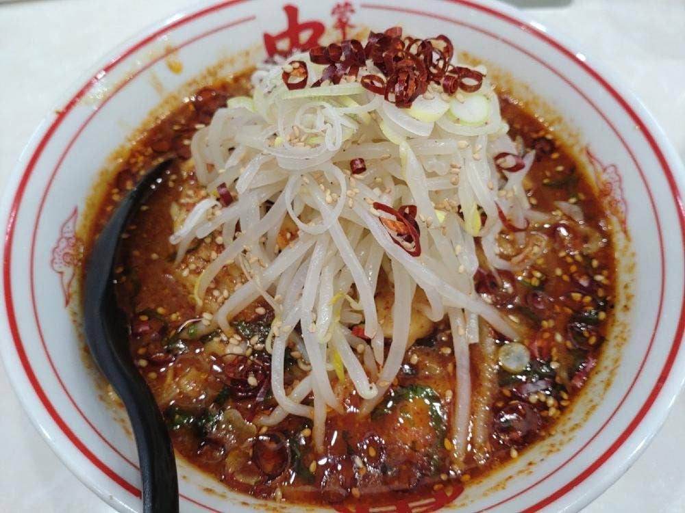 蒙古タンメン 中本 千葉店