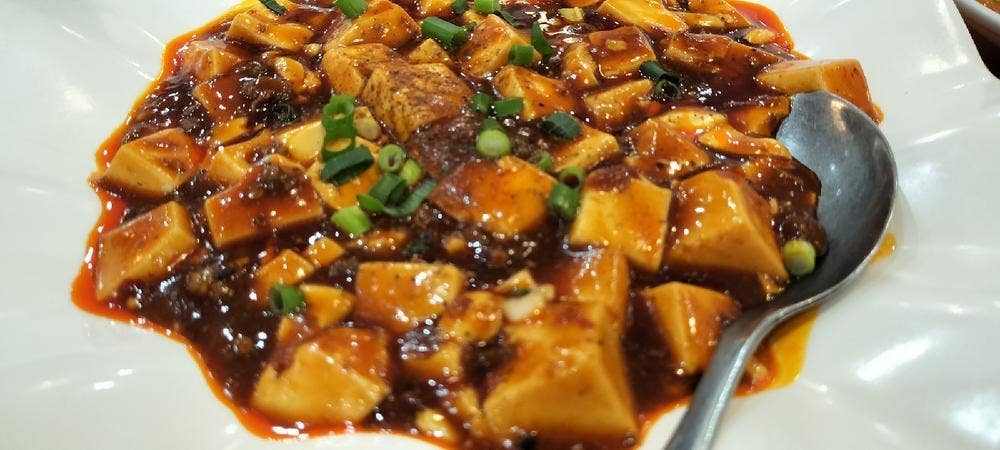 中華料理 牡丹亭