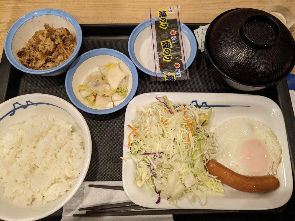 松屋 松山大街道店