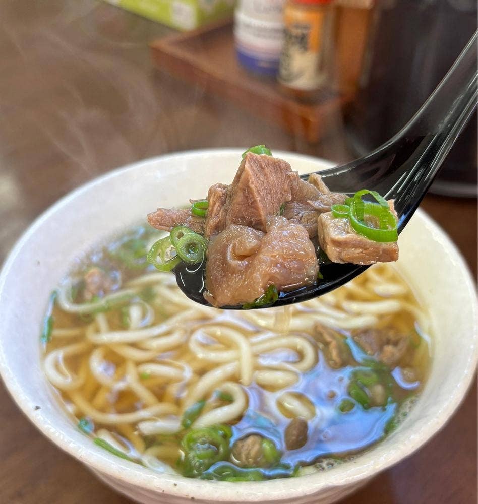 いなば