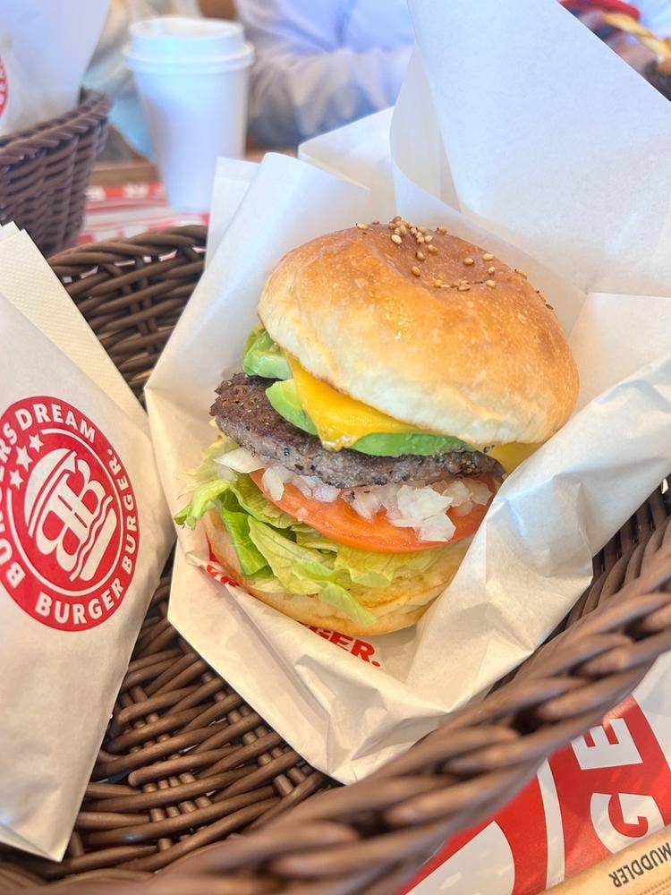 BURGER BURGER.
