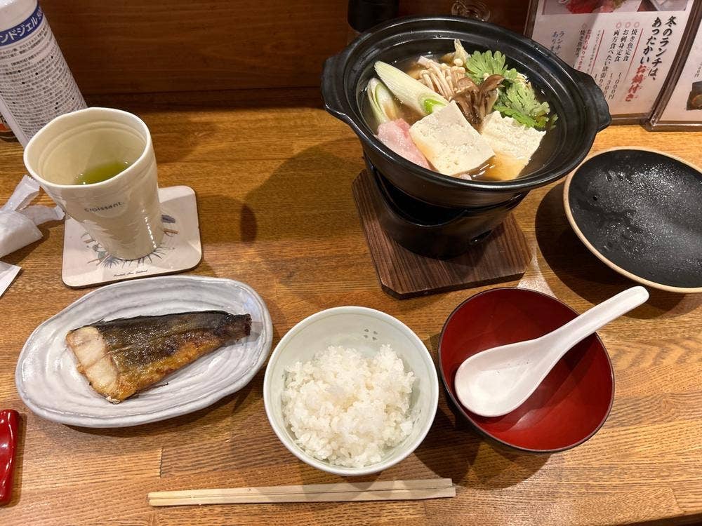 おきつ