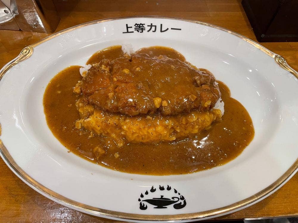 上等カレー 神戸駅店