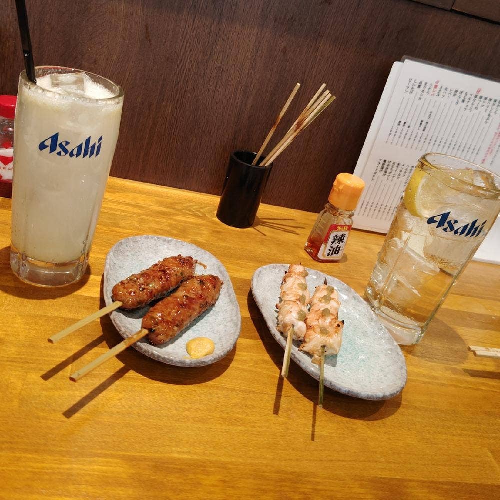 アカマル屋 府中店