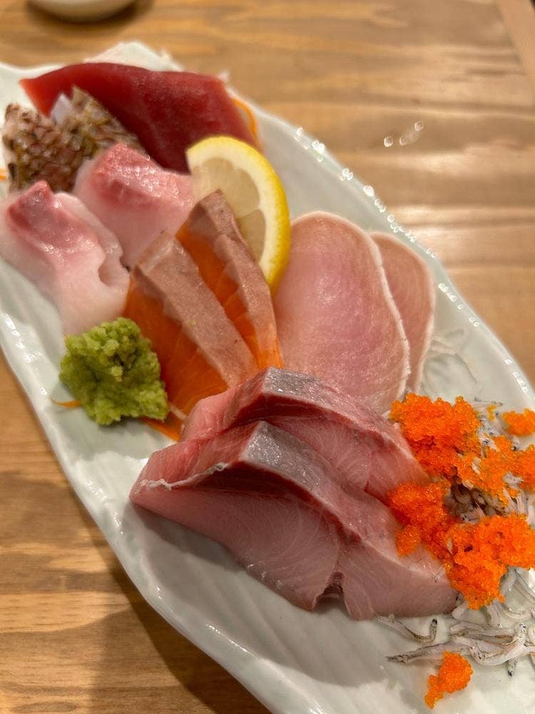 えん