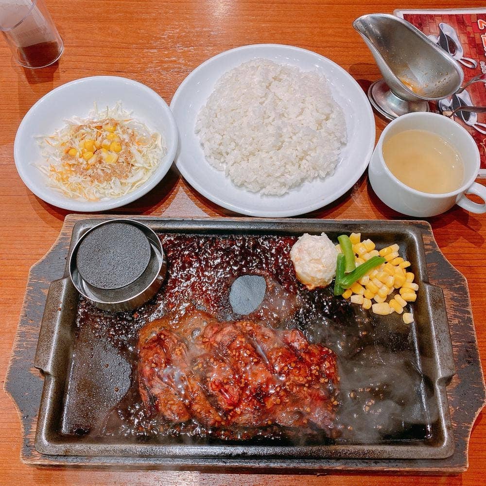 ステーキの王様 平塚店