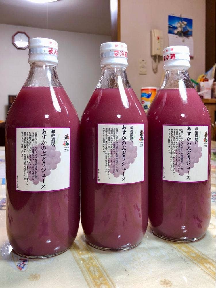 畑工房 気まま屋