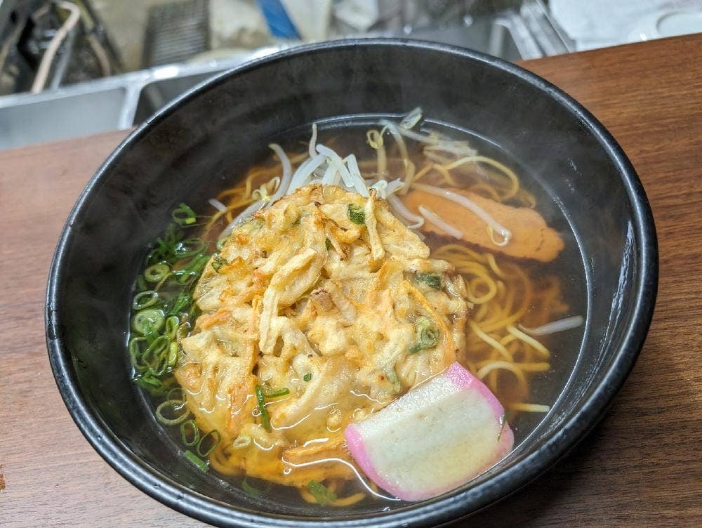 松屋うどん