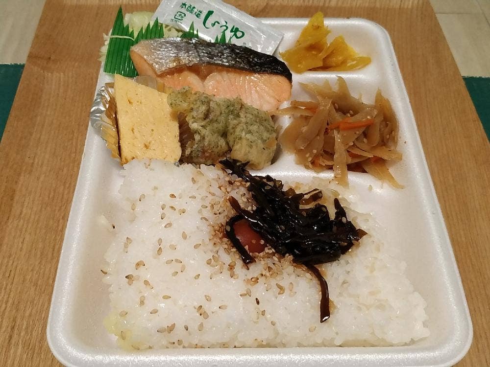 味の店幸楽