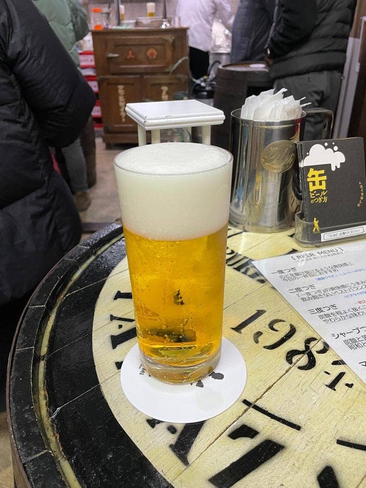 ビールスタンド重富