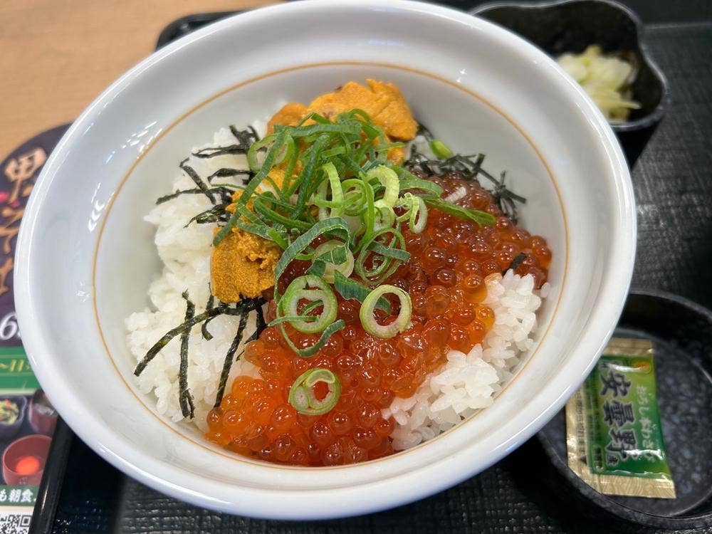 なか卯 河原町丸太町店