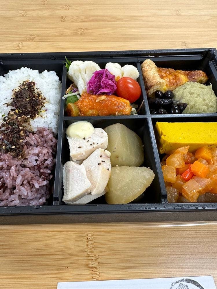 Ristorante TAKEMOTO