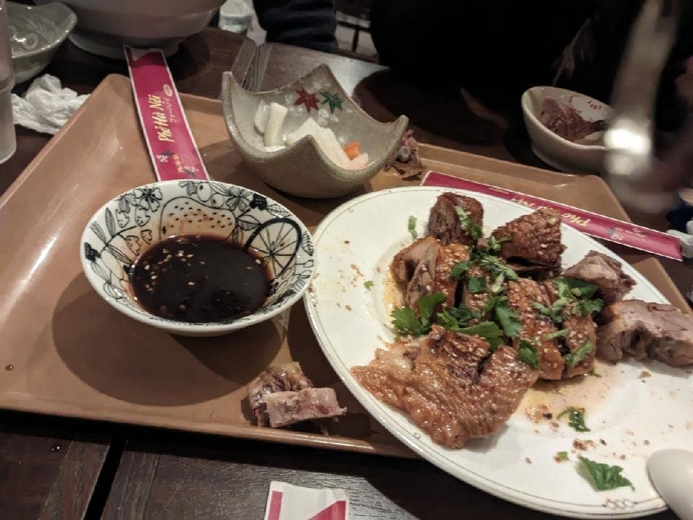 フォーハノイ