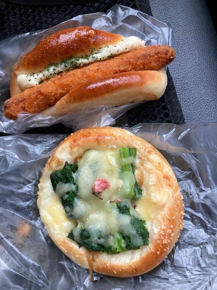 HIMARAYAN BAKERY