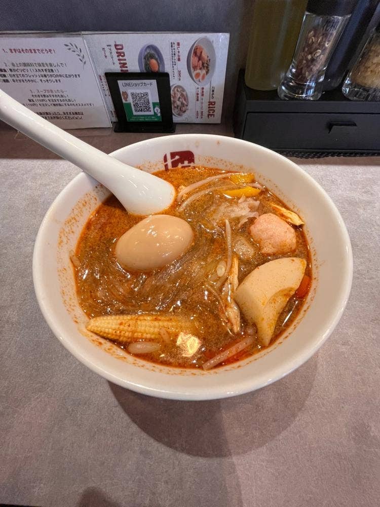 七宝麻辣湯 町田東口店