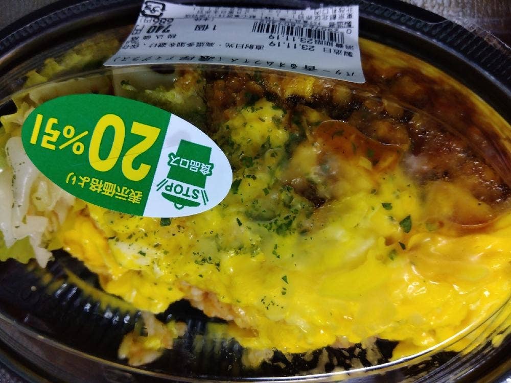 四季の味 献心亭 匠
