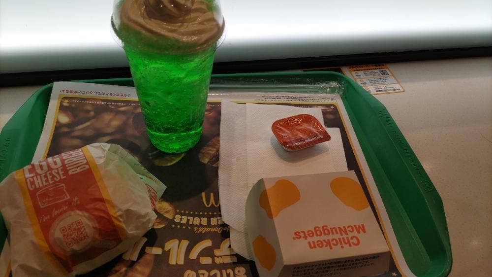 マクドナルド 赤羽アピレ店