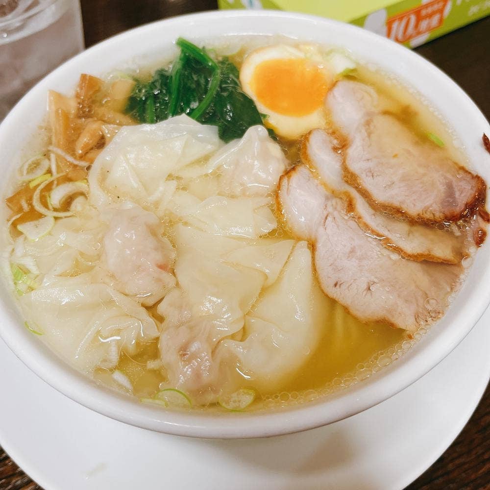 中華 大吉