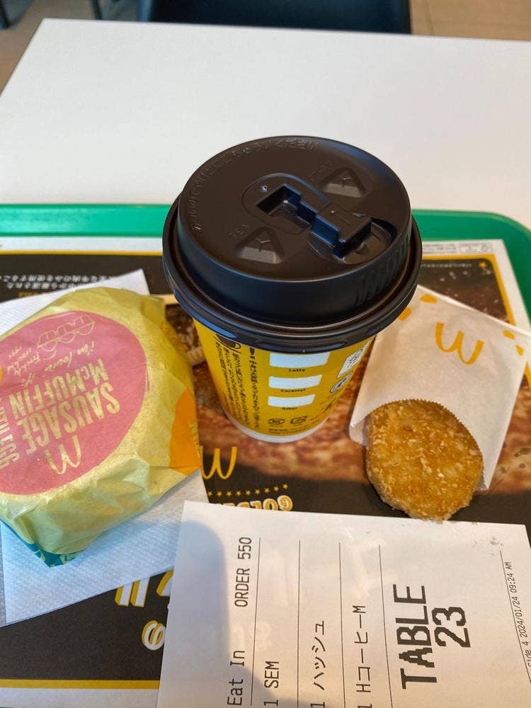 マクドナルド 六本木ヒルズ店