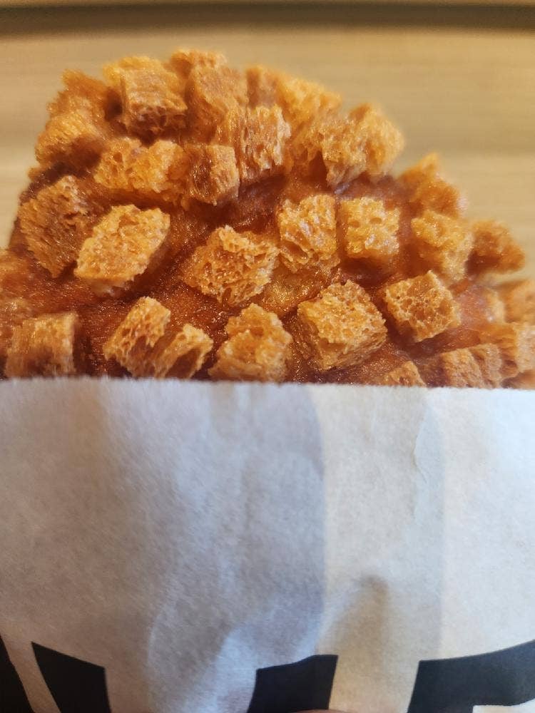 小麦の奴隷 本庄店
