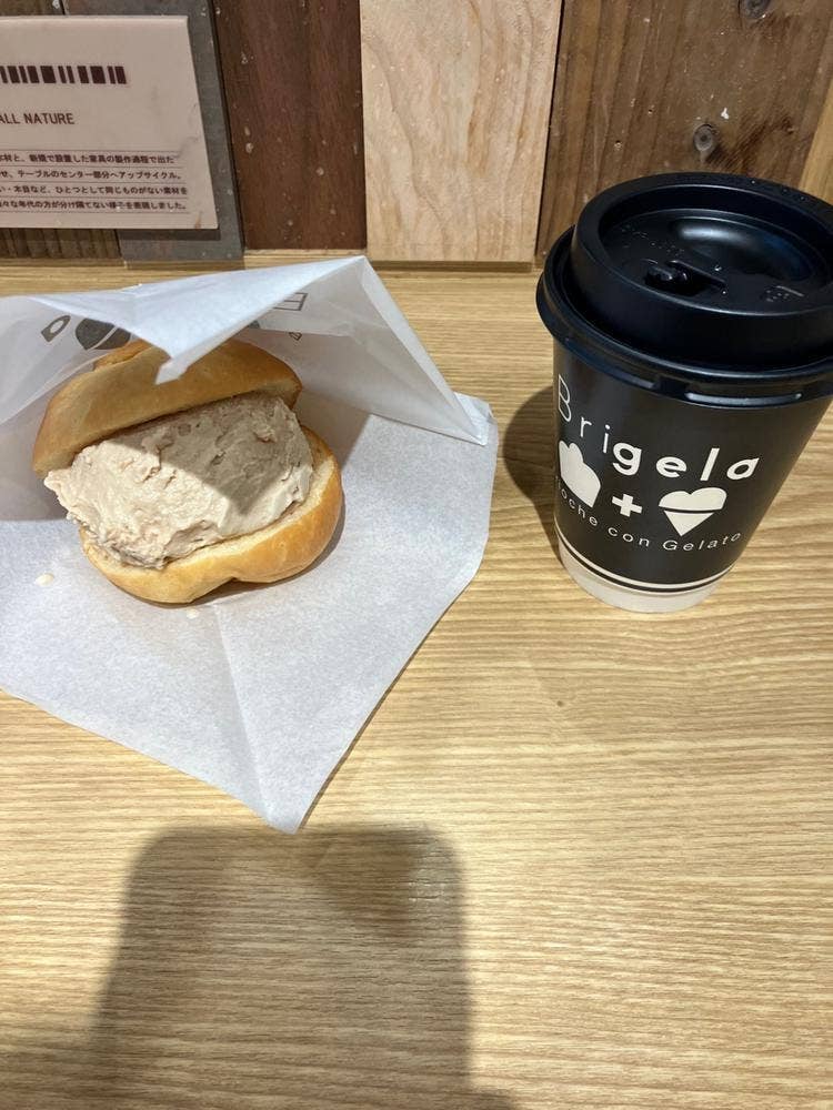 Brigera TXグランドアベニューおおたかの森店