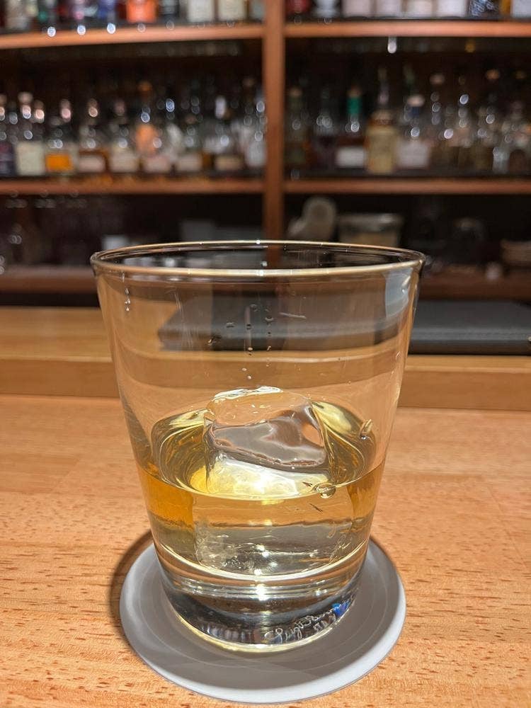 Bar HAZE