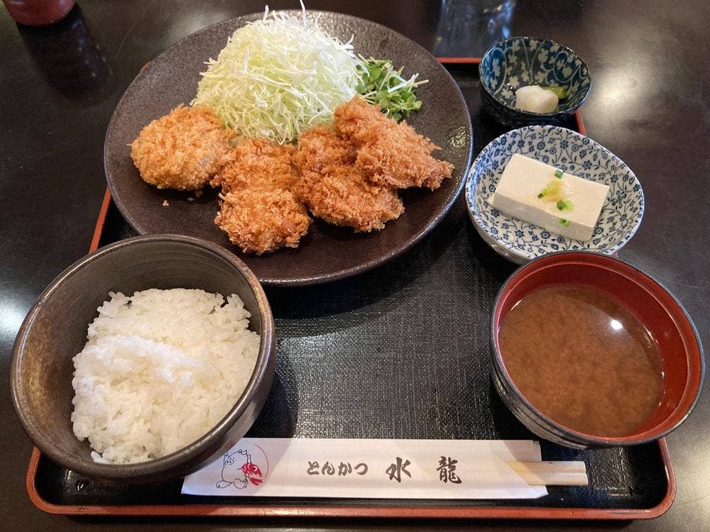 水龍 湘南台本店