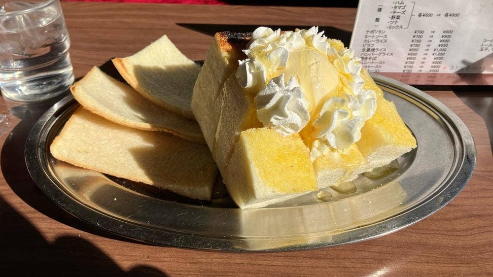 パール