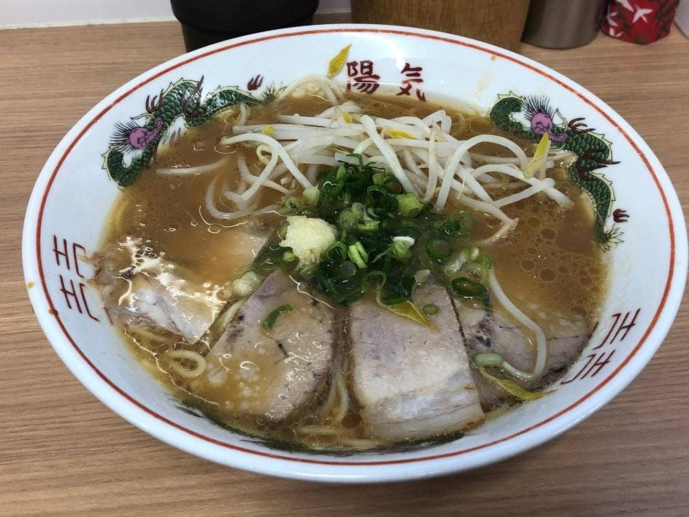 陽気