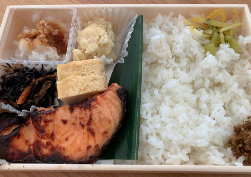 炭火焼き魚弁当 すみさわ