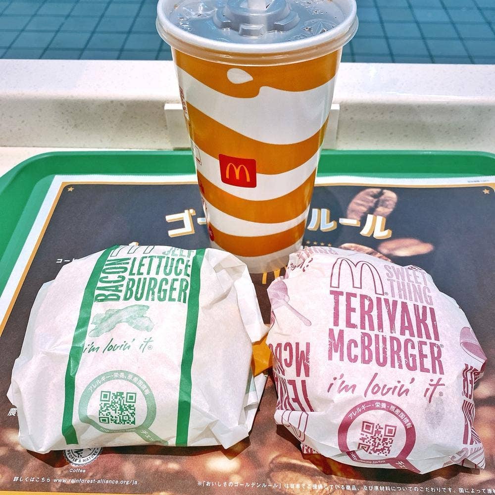 マクドナルド リヴィン光が丘店