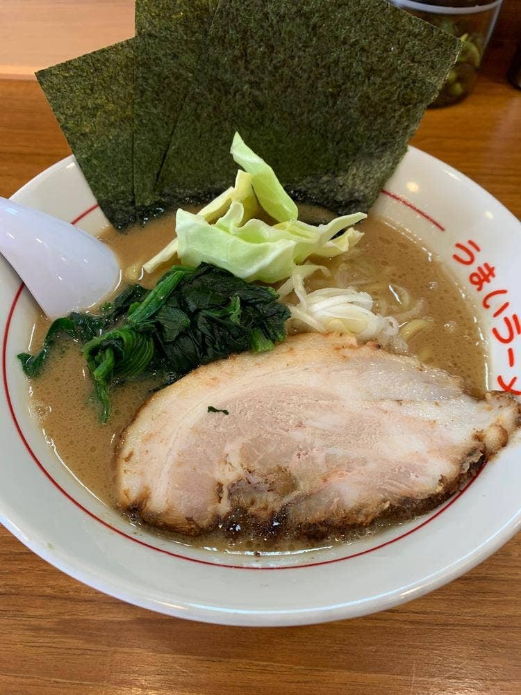 松福