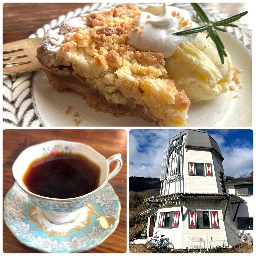 Dutch Cafe Cupid&cotton