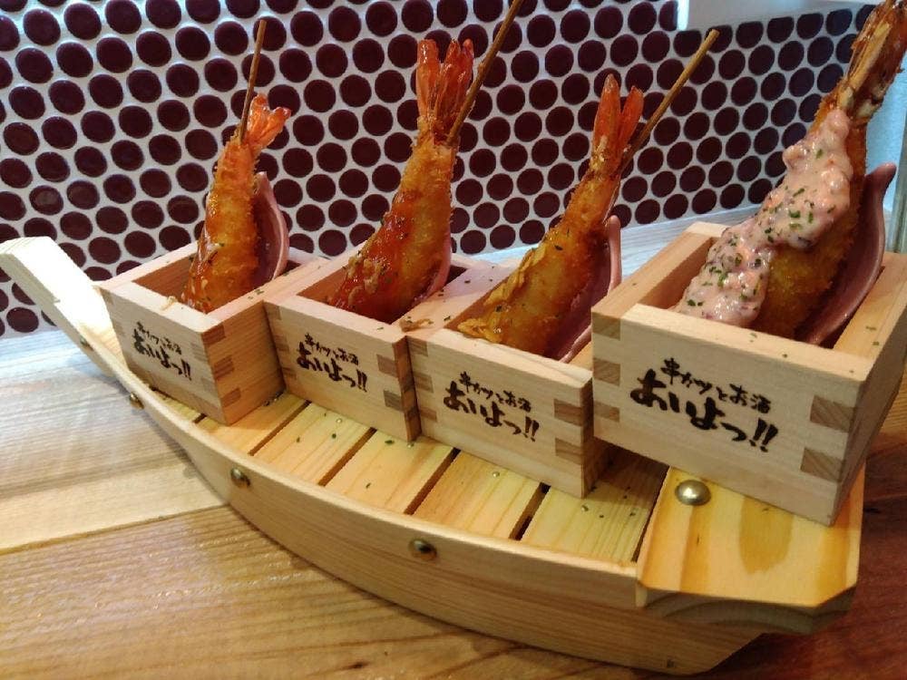 あいよっ!! 京都駅西店