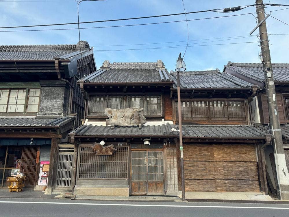 小堀屋本店別館