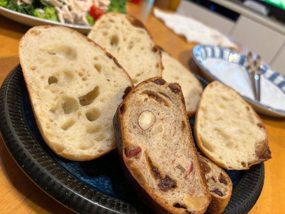 Fuku Bakery