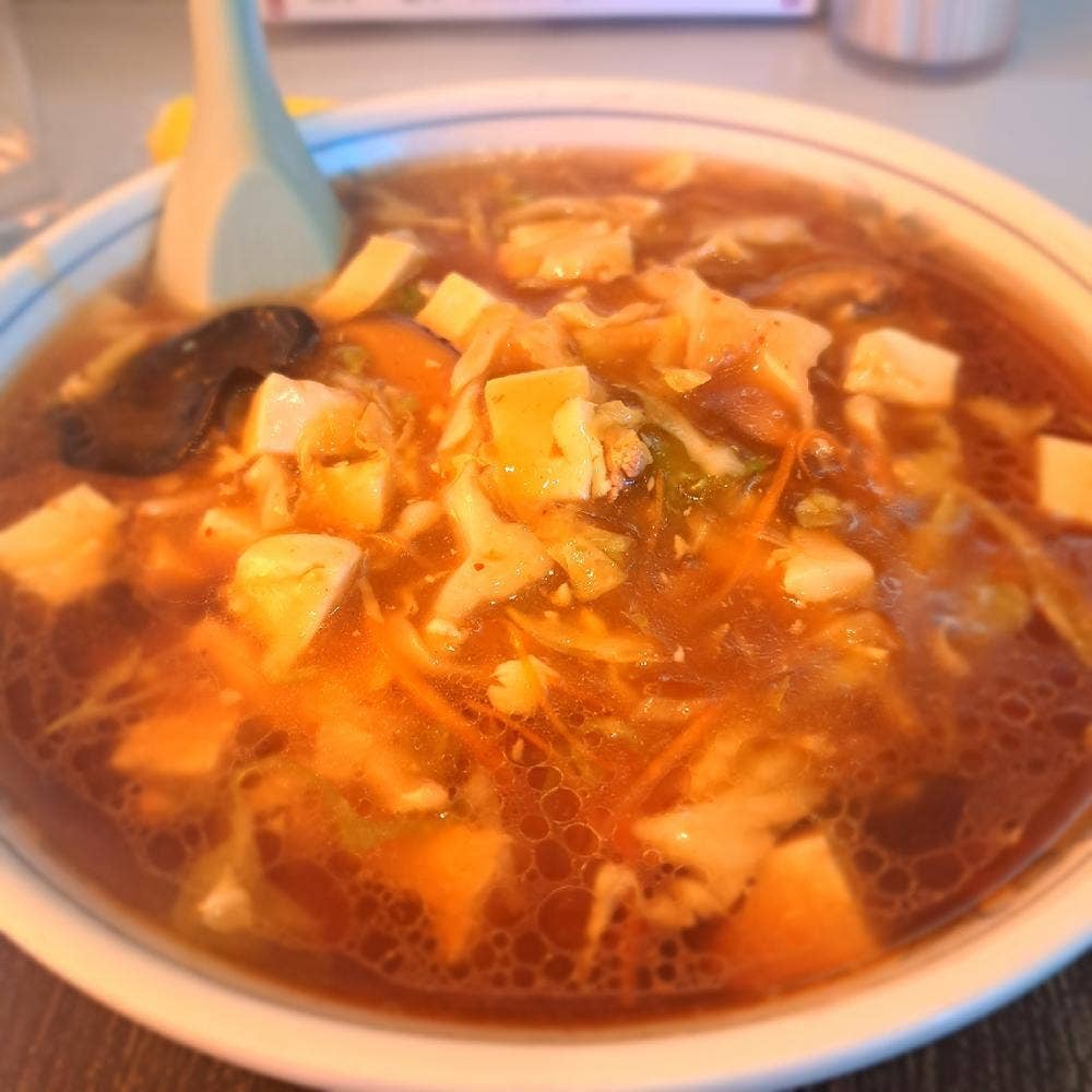 一番