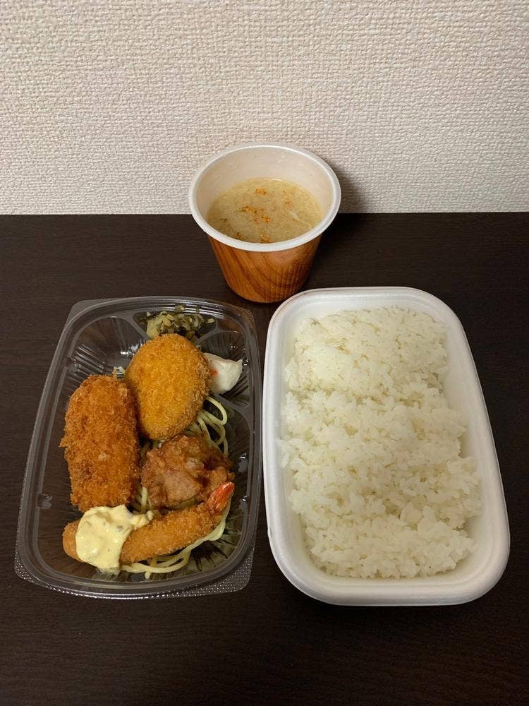 ほっともっと 高田馬場店