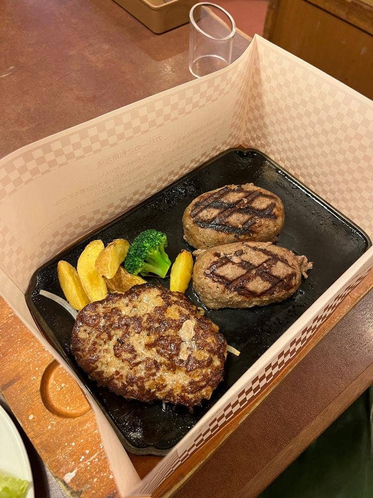 ビッグボーイ 伊勢原店