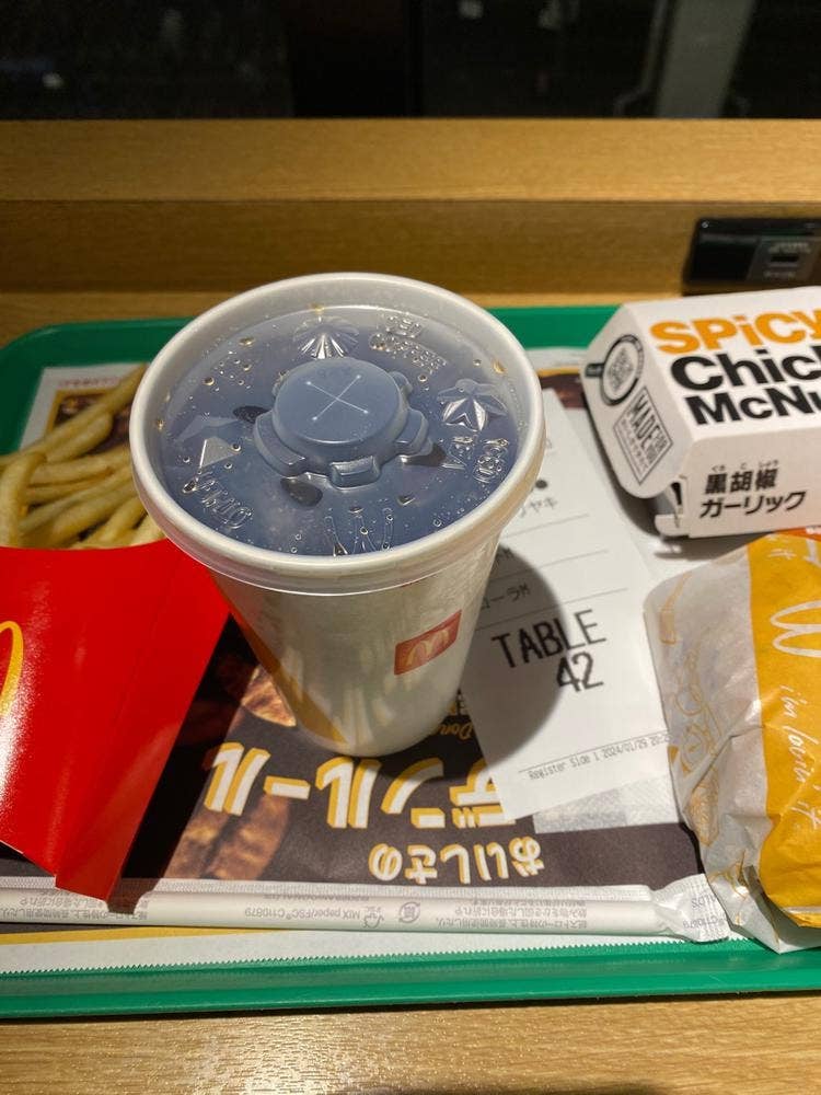 マクドナルド 秋葉原昭和通り店