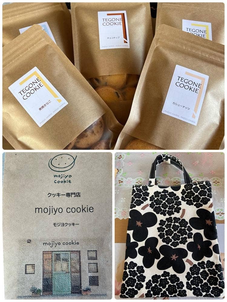 クッキー専門店 mojiyo cookie