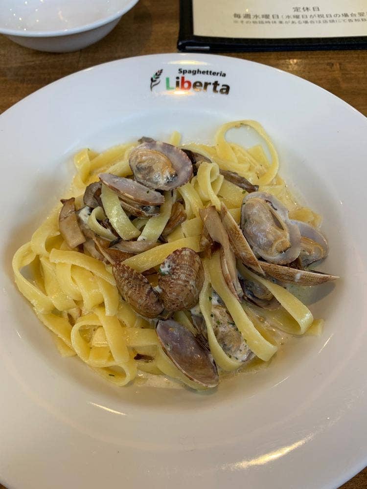 Liberta