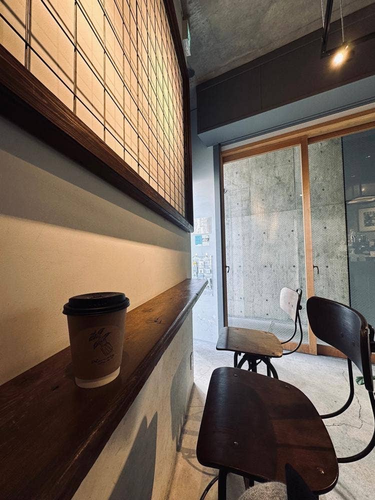 Pharmacy Coffee Lab