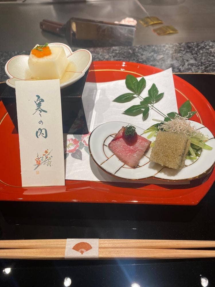 喜扇亭 吉祥寺店