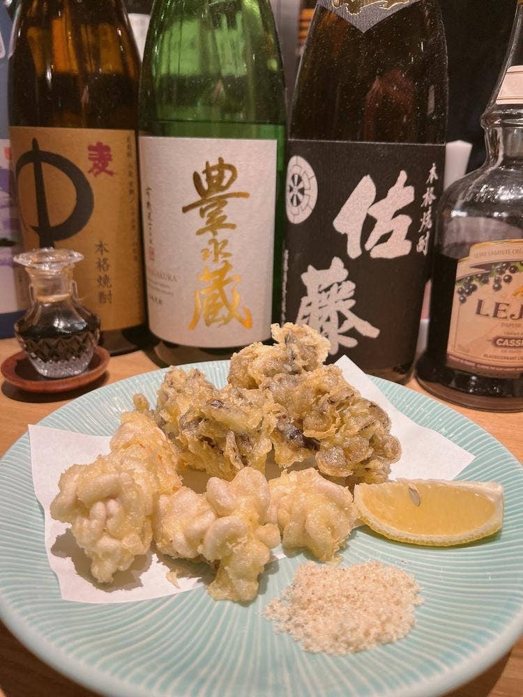 Sake Fun ぞっこん
