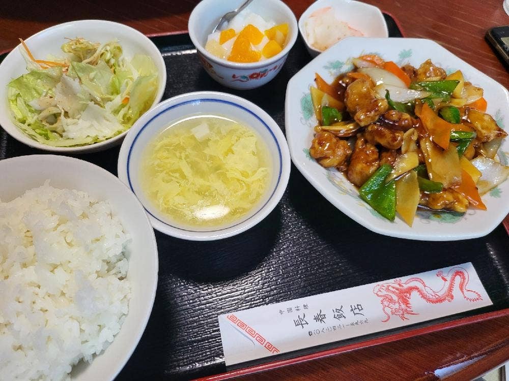 長春飯店