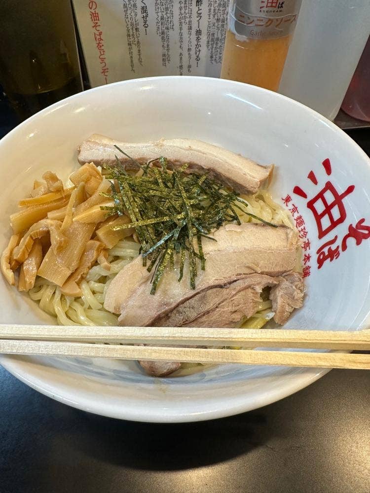 東京麺珍亭本舗 鶴巻本店