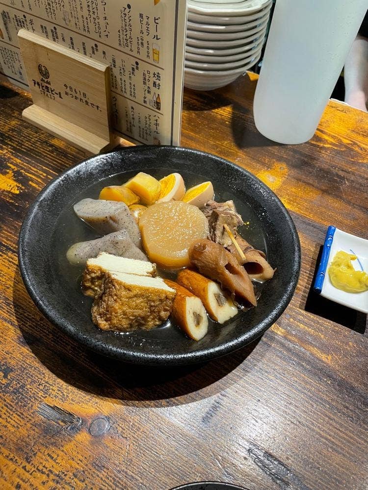 魚串・創作おでん KUSIO
