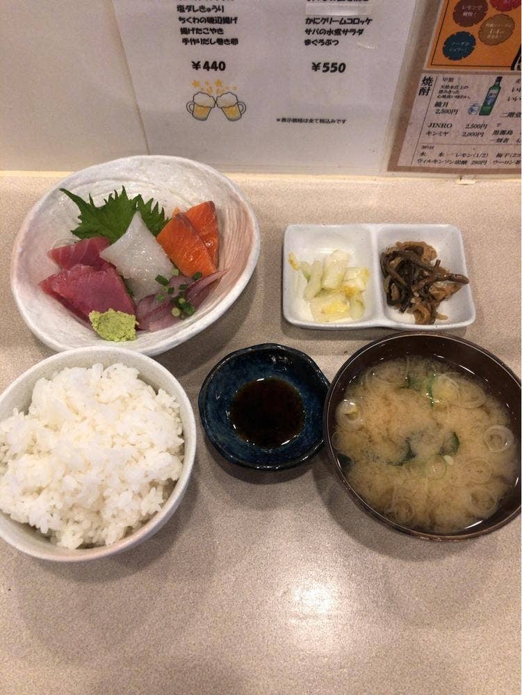 どんや宝