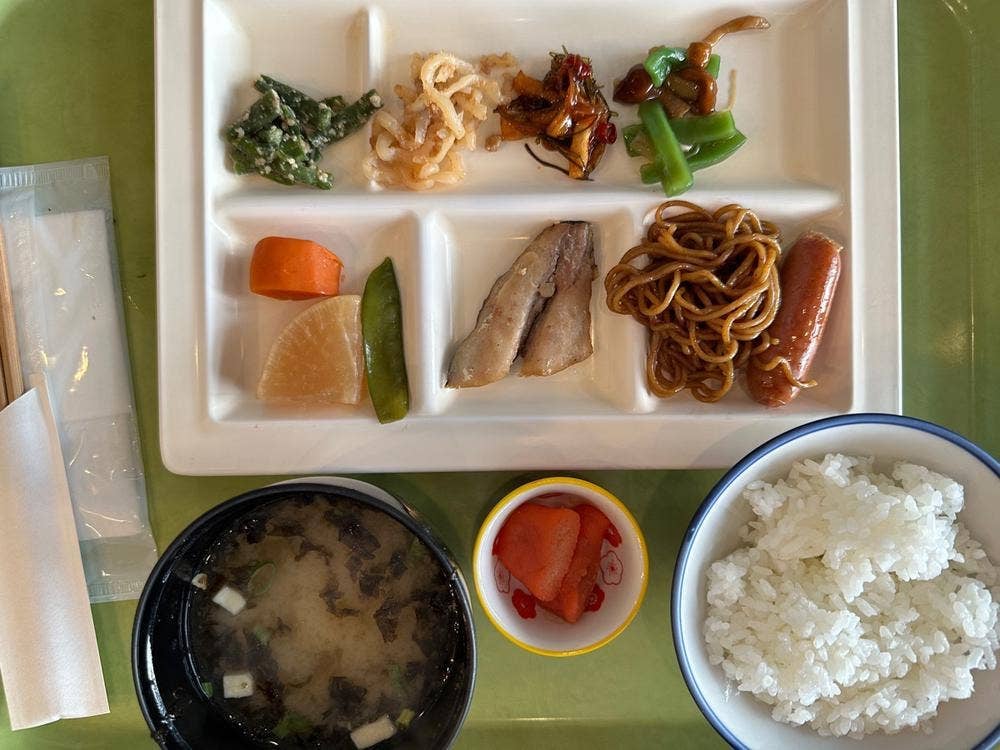 丸駒温泉旅館